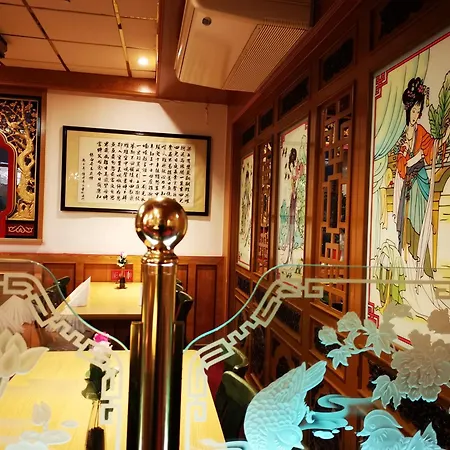 China Restaurant Hotel Lotus-3